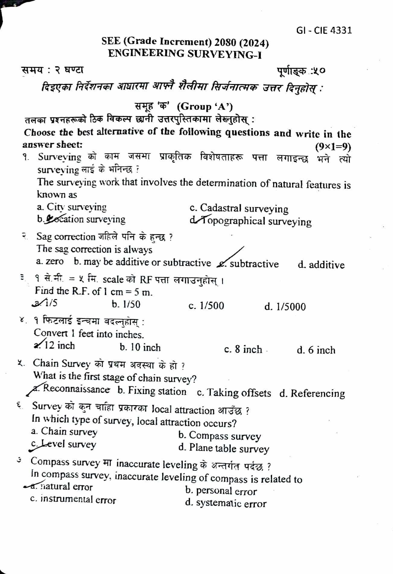 462566217_606238981990430_61718868627123834_n.jpg